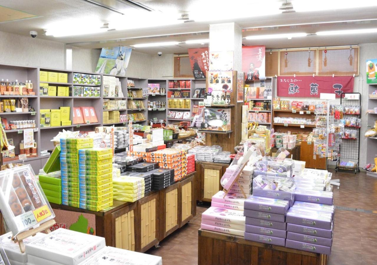 Itoen Hotel Oze Oigami Sanrakuso Numata  ภายนอก รูปภาพ