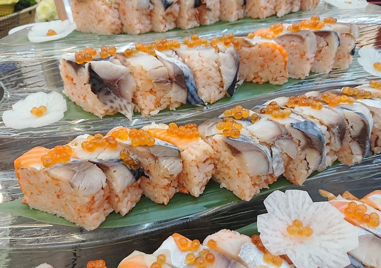 Itoen Hotel Oze Oigami Sanrakuso Numata  ภายนอก รูปภาพ